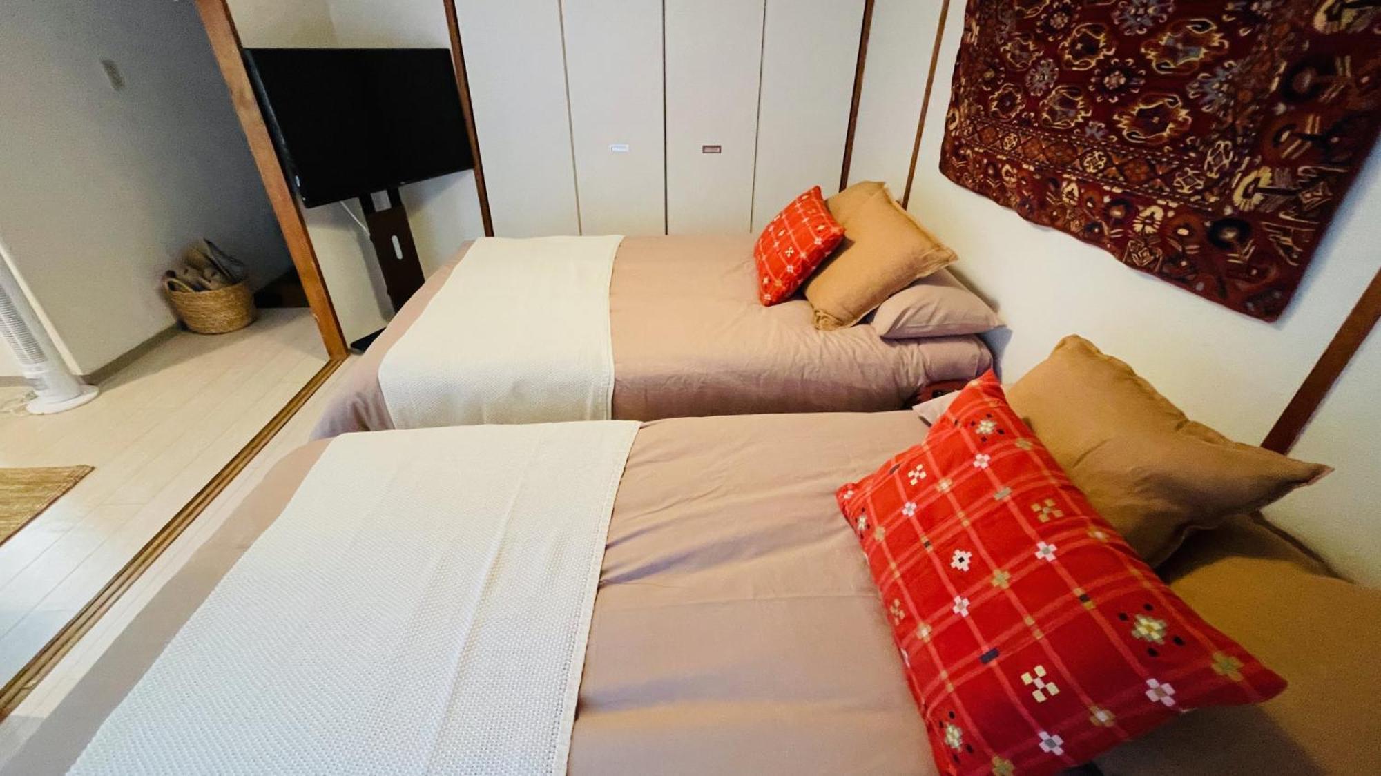 Apartemen Shinjuku Spacious For Max 8ppl *