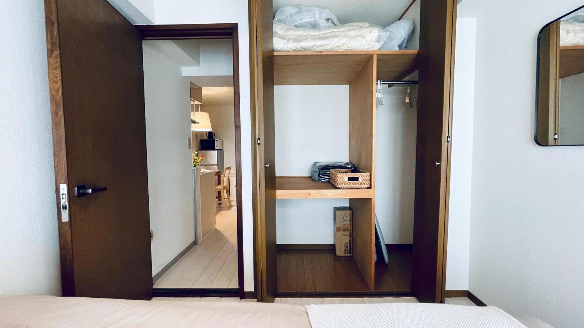 Shinjuku Spacious For Max 8ppl Appartement Tokio