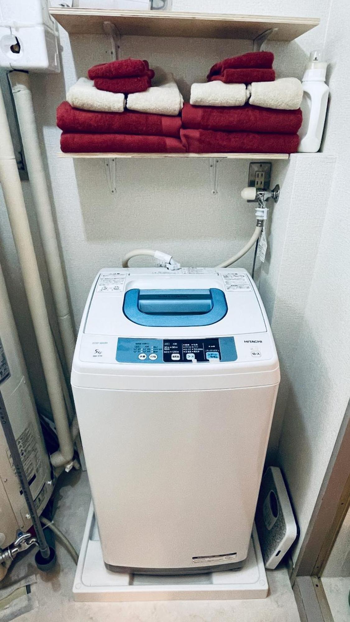 Appartement Shinjuku Spacious For Max 8ppl